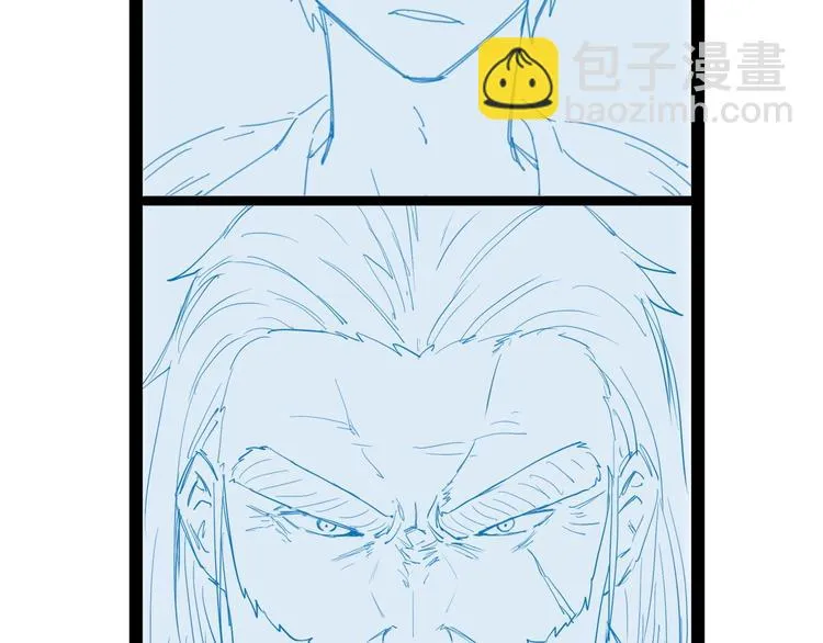 第23话 这就是我！ 第171页
