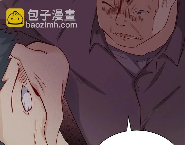 第24话 挨打就要站好！ 第64页