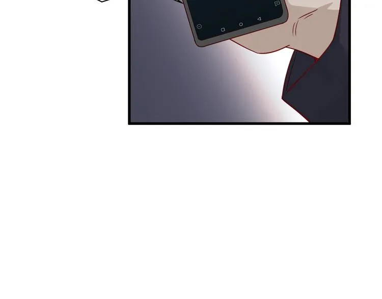 第24话 挨打就要站好！ 第75页