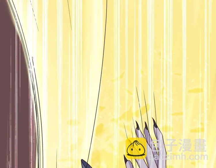 第25话 这就叫手段！ 第75页