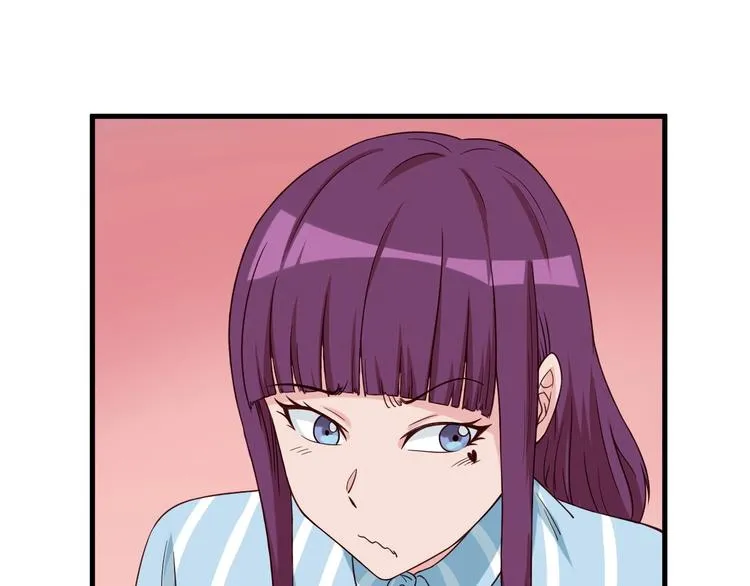 第26话 再次白给？ 第11页