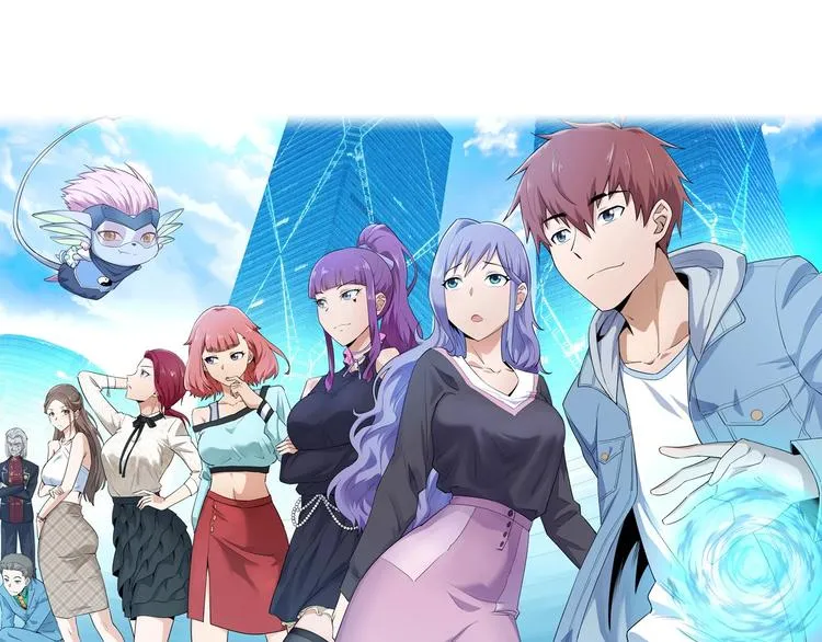 第26话 再次白给？ 第26页
