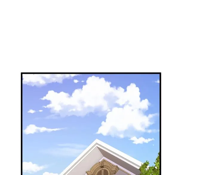 第26话 再次白给？ 第29页