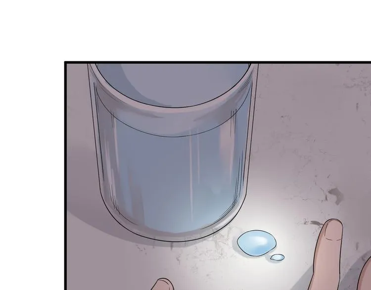 第26话 再次白给？ 第36页