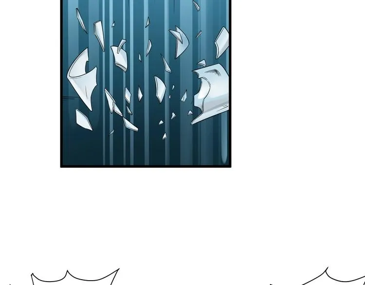 第26话 再次白给？ 第44页