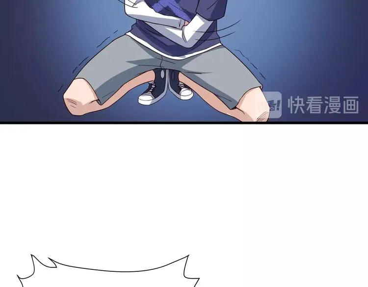 第26话 再次白给？ 第66页