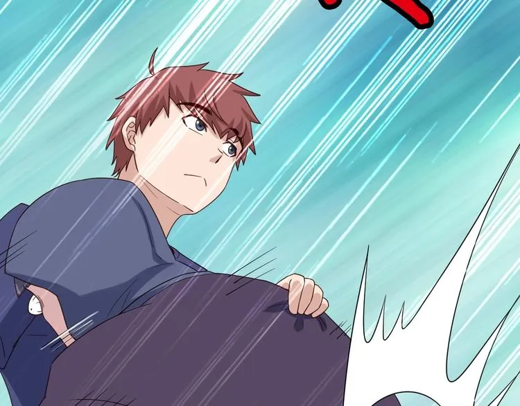 第26话 再次白给？ 第76页