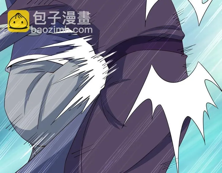 第26话 再次白给？ 第77页