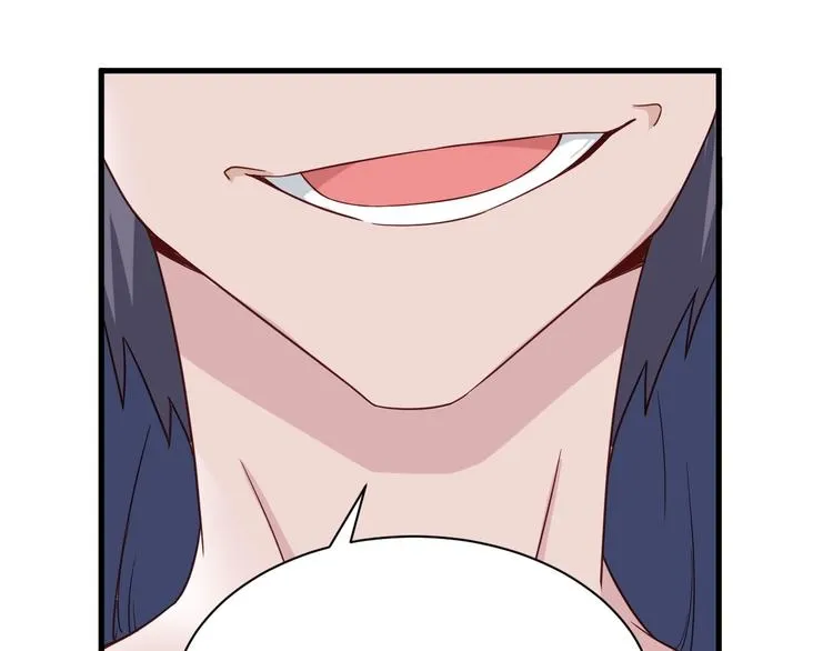 第26话 再次白给？ 第87页