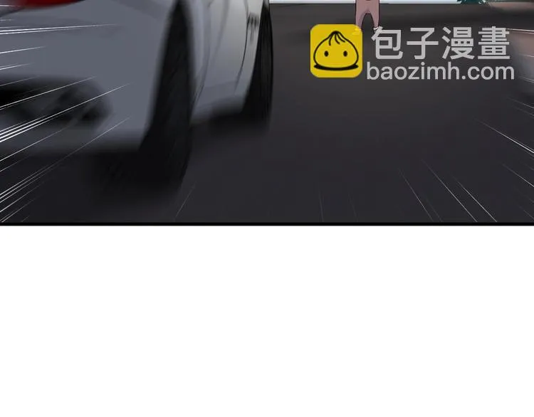 第26话 再次白给？ 第115页