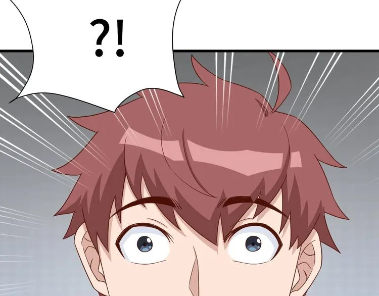 第26话 再次白给？ 第129页
