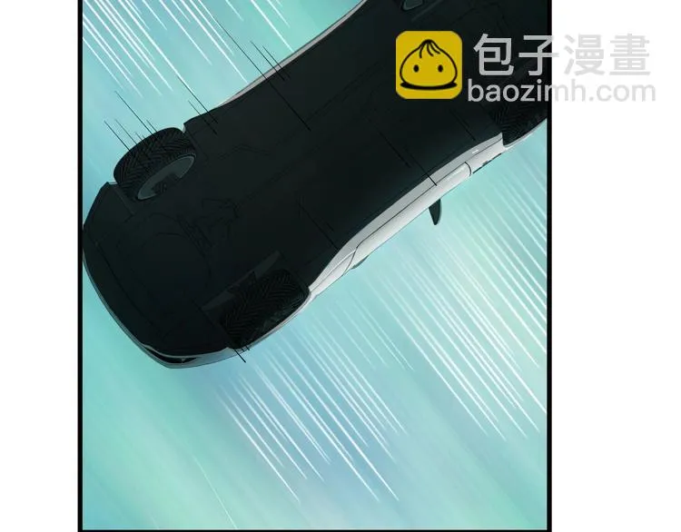 第27话 千万里我追寻着你！ 第5页