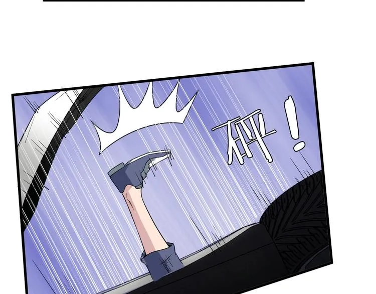 第27话 千万里我追寻着你！ 第6页