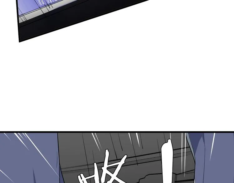 第27话 千万里我追寻着你！ 第7页