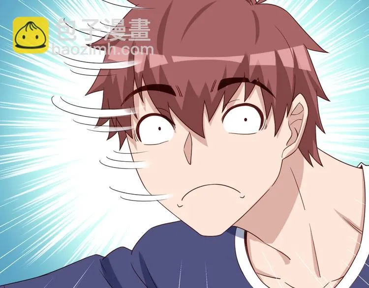 第27话 千万里我追寻着你！ 第23页