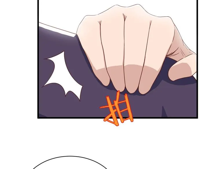 第27话 千万里我追寻着你！ 第29页