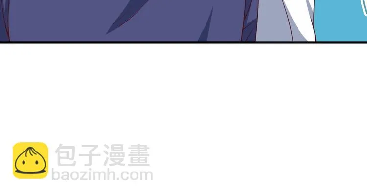 第27话 千万里我追寻着你！ 第61页