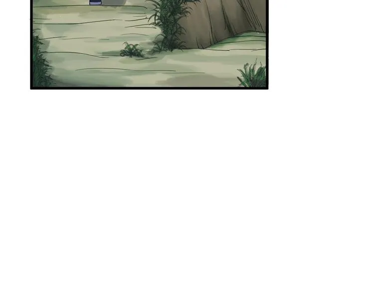 第27话 千万里我追寻着你！ 第96页