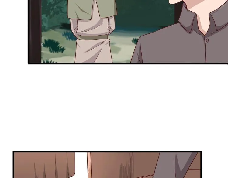 第27话 千万里我追寻着你！ 第101页