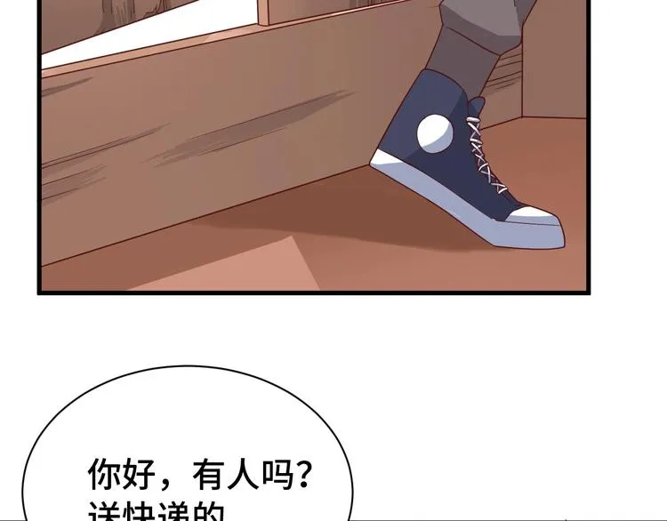 第27话 千万里我追寻着你！ 第102页