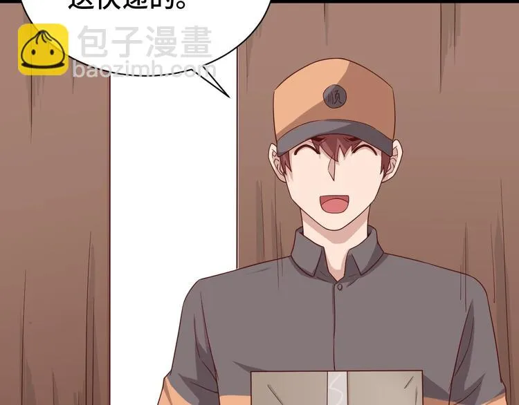 第27话 千万里我追寻着你！ 第103页
