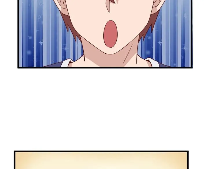 第28话 番外篇 最强淘宝系统 第19页