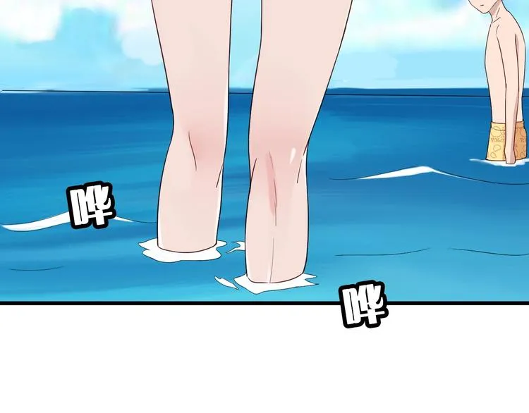 第28话 番外篇 最强淘宝系统 第51页