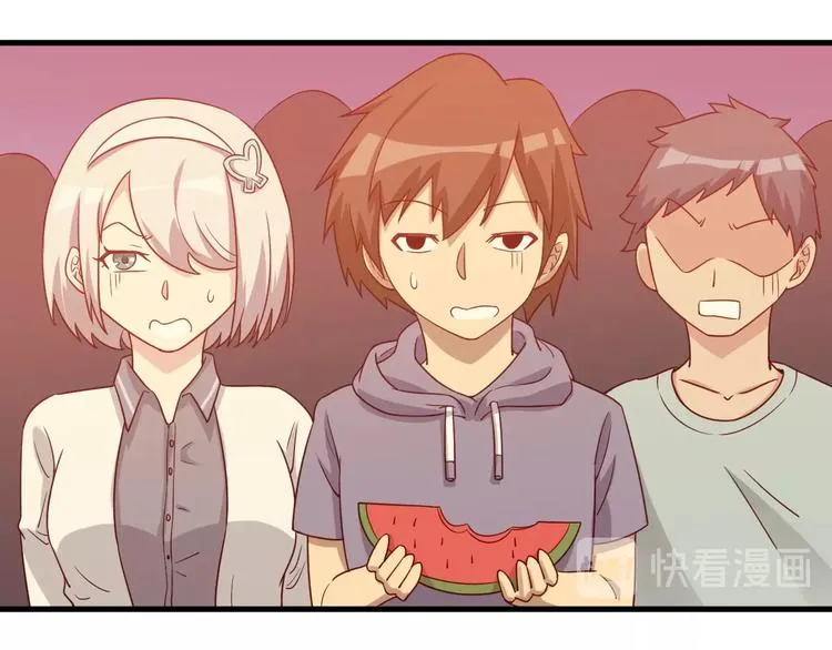 第28话 番外篇 最强淘宝系统 第81页