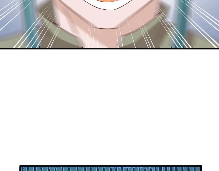 第29话 温柔的陷阱 第27页