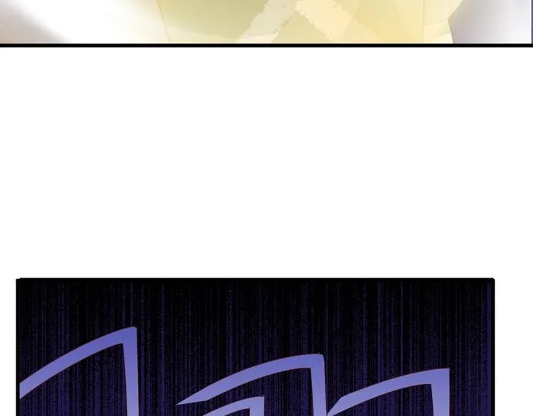 第29话 温柔的陷阱 第45页