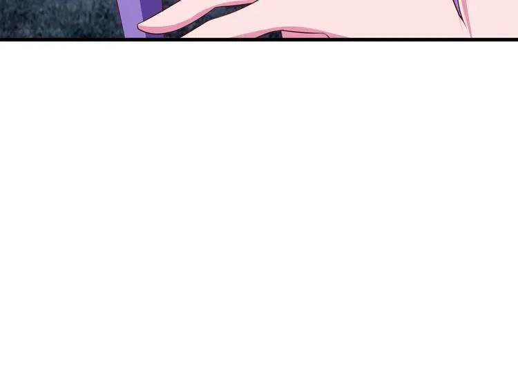 第29话 温柔的陷阱 第125页