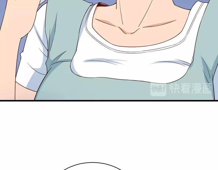 第30话 注定我的人 第11页