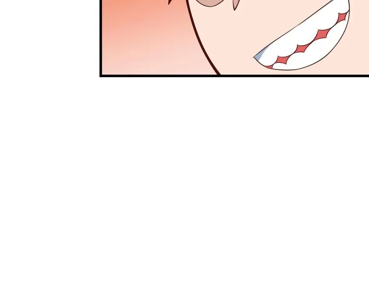 第30话 注定我的人 第82页