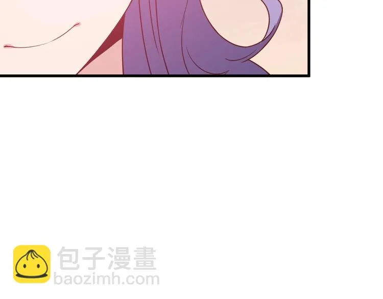 第30话 注定我的人 第107页