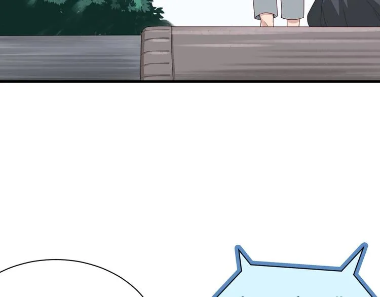 第31话 我是大明星 第7页