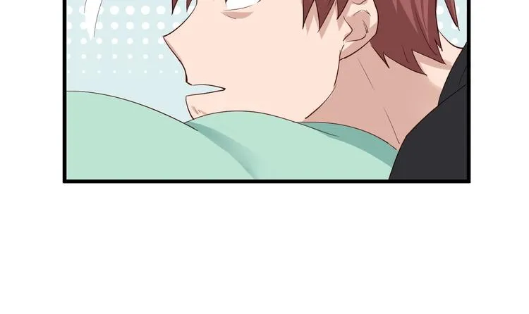 第31话 我是大明星 第25页