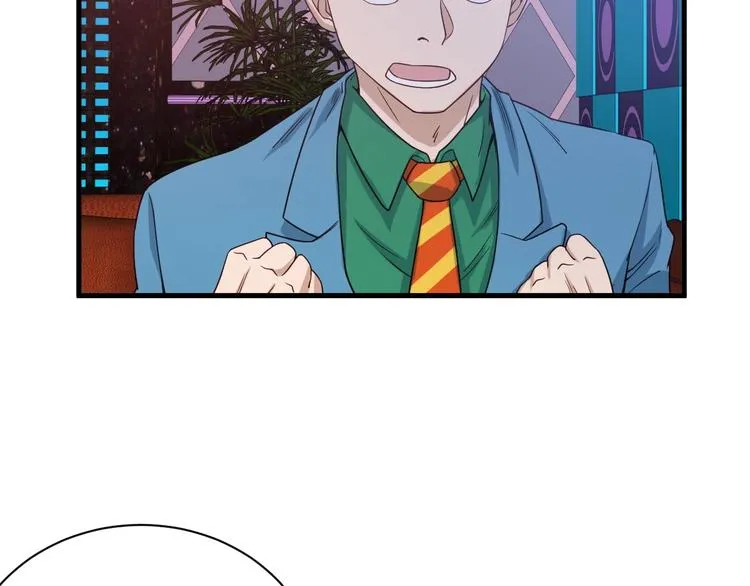 第31话 我是大明星 第39页