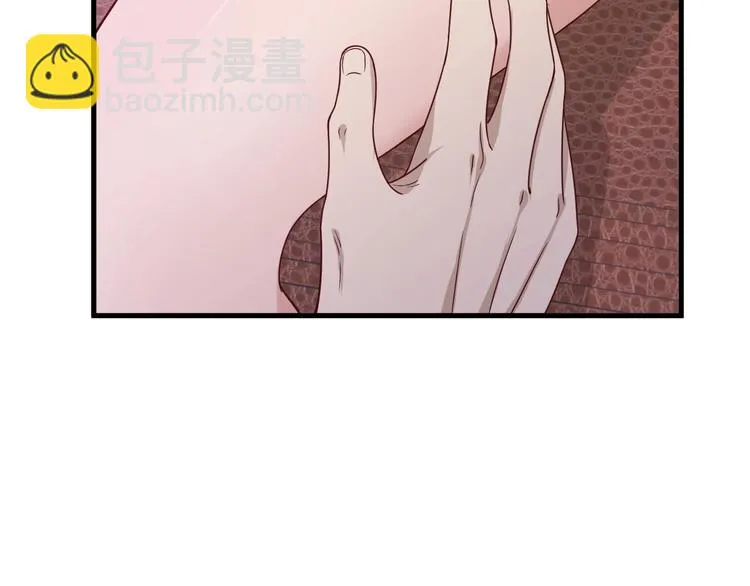 第31话 我是大明星 第60页