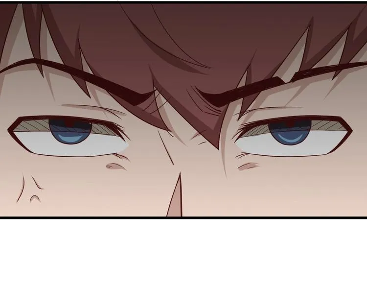 第32话 女性朋友+1 第34页