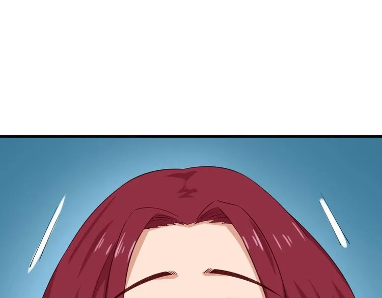 第32话 女性朋友+1 第50页