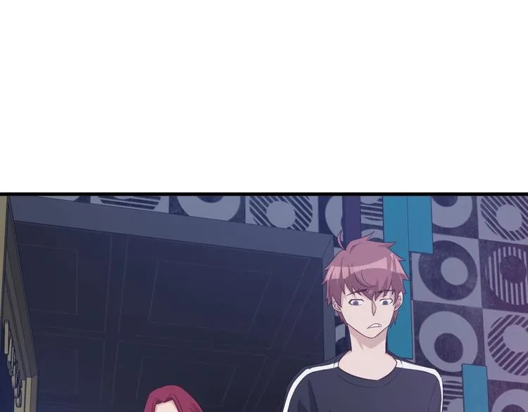 第32话 女性朋友+1 第52页
