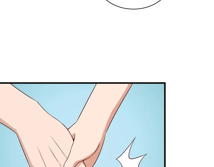 第32话 女性朋友+1 第96页