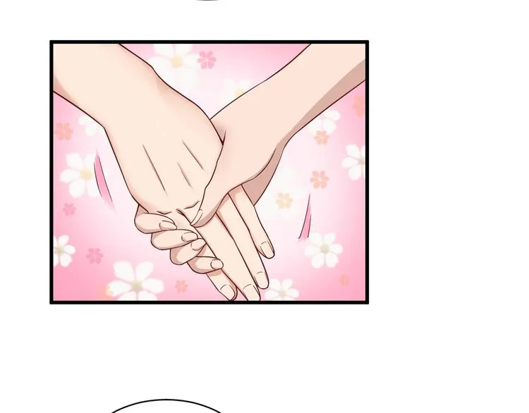 第33话 别拿我女神开玩笑 第5页
