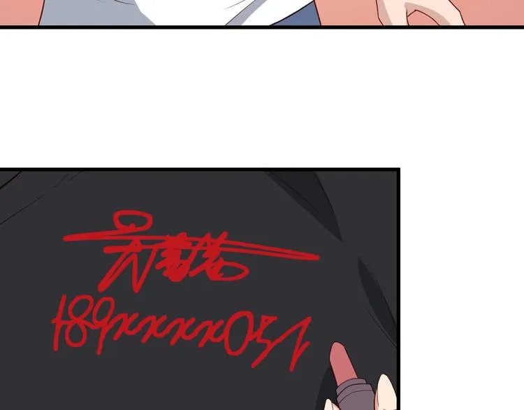 第33话 别拿我女神开玩笑 第25页