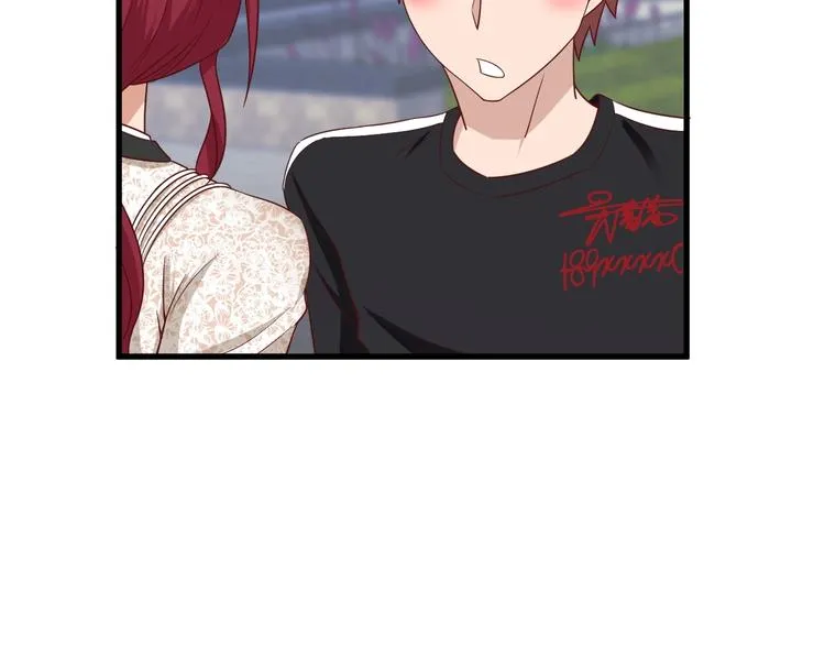 第33话 别拿我女神开玩笑 第28页