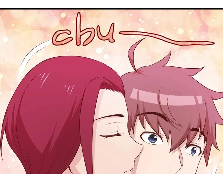 第33话 别拿我女神开玩笑 第29页