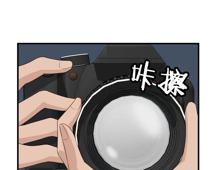 第33话 别拿我女神开玩笑 第39页
