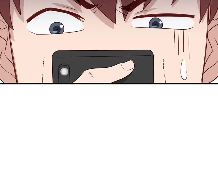 第33话 别拿我女神开玩笑 第49页