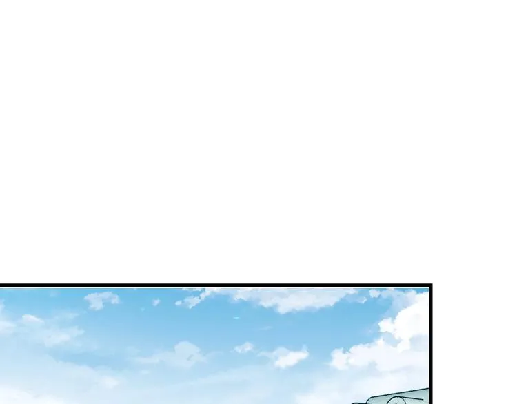 第33话 别拿我女神开玩笑 第75页