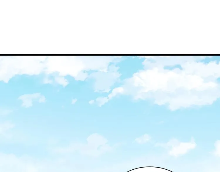 第34话 已黑化 第32页